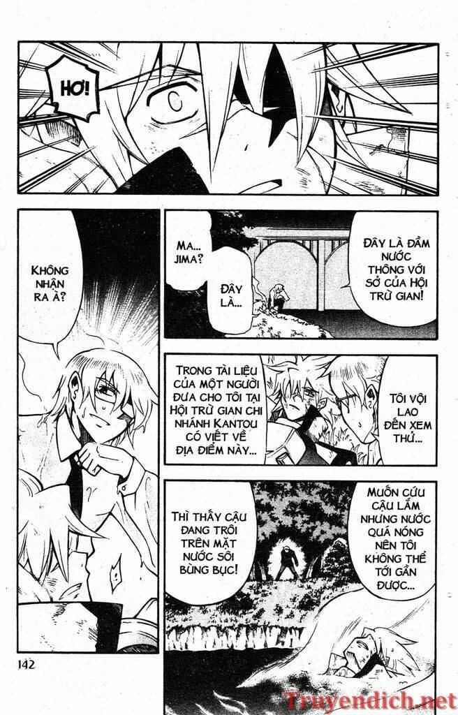 ifrit - danzai no enjin chapter 81 14