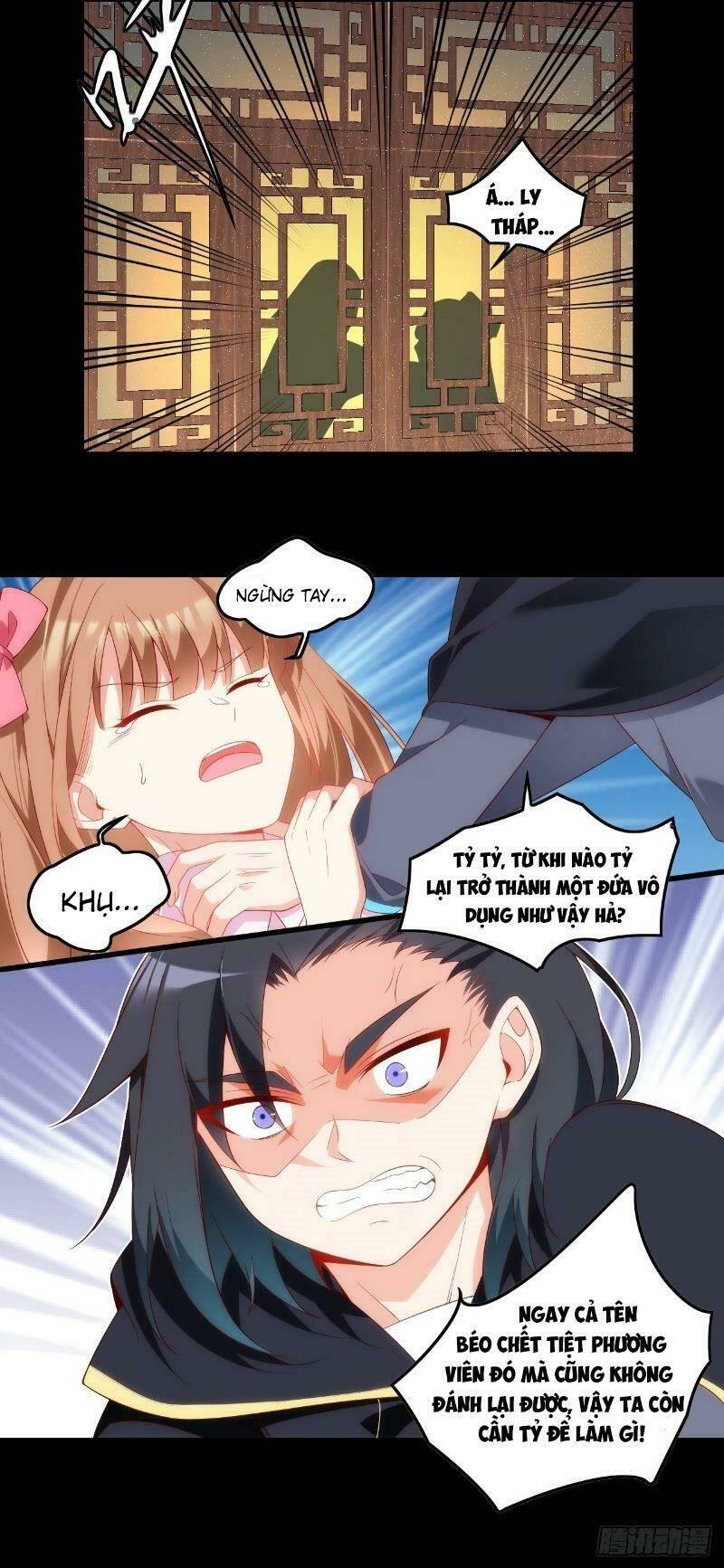 lãnh chúa cái gì không quan trọng chapter 32 26