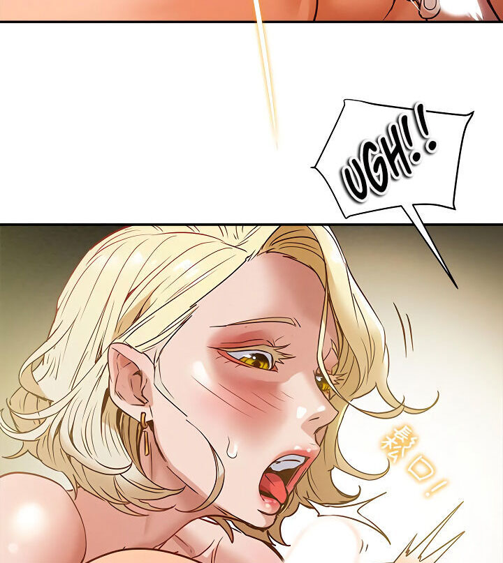 kế hoạch với em gái ngây thơ chapter 9.2 56