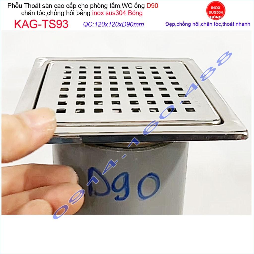 Phễu thoát sàn 12x12cm KAG-TS93 inox 304, hố ga thoát sàn khách sạn cho ống D90mm mặt caro chống mùi hôi