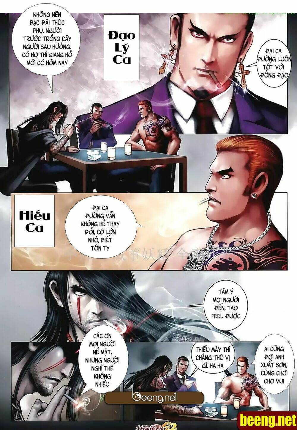 hỏa hồng niên đại hắc cốt đường chapter 1024 22