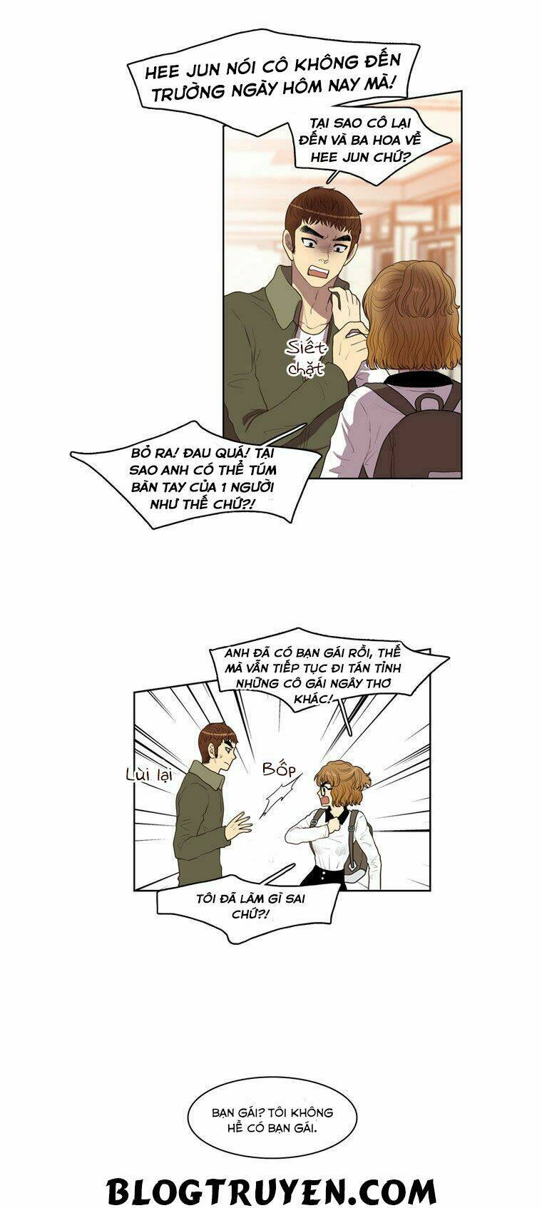 my shining world chapter 10 8