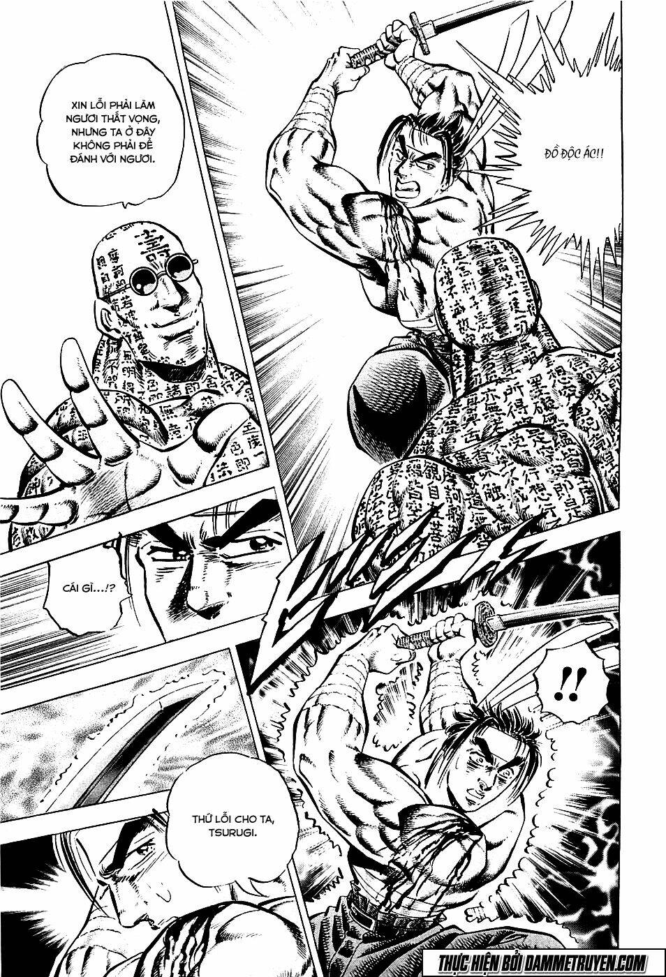 akakatsuki!! otokojuku - seinen yo, taishi wo idake chapter 58 7