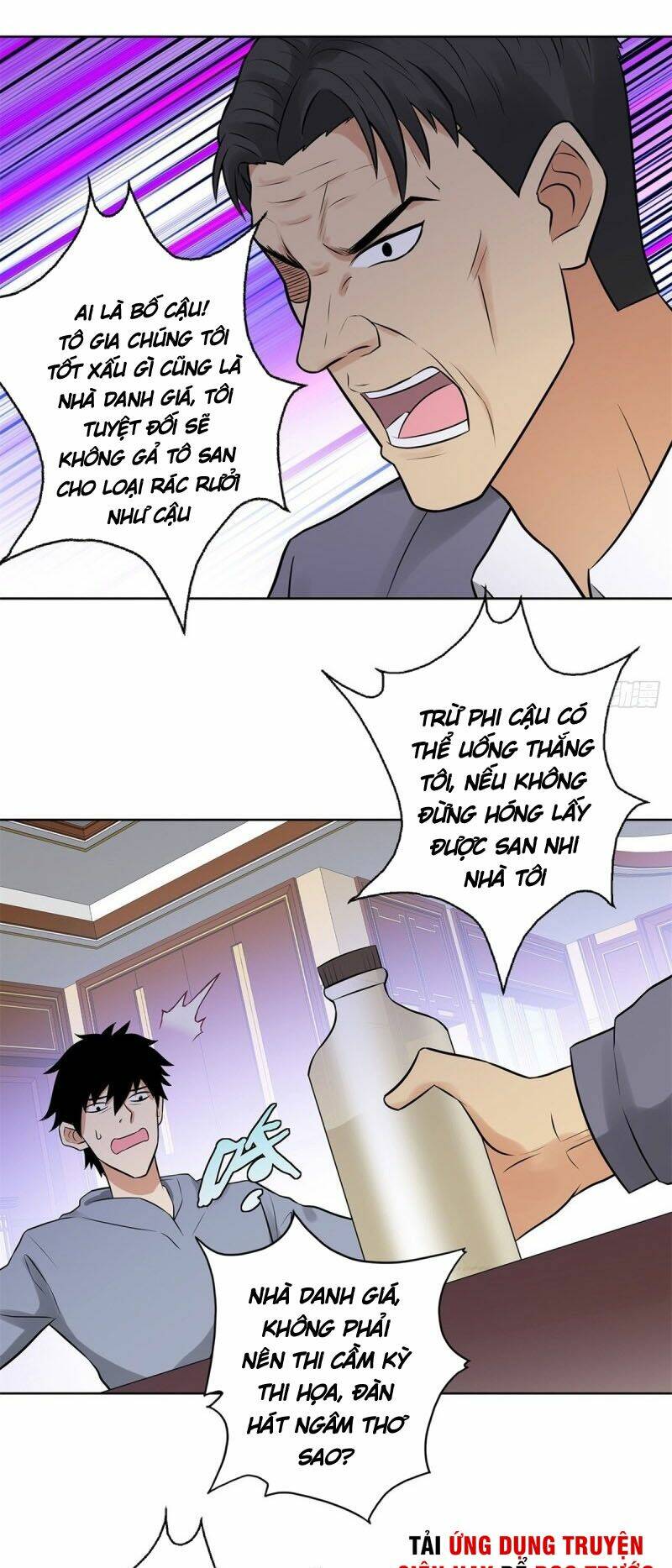 học viện cao thủ chapter 283 12