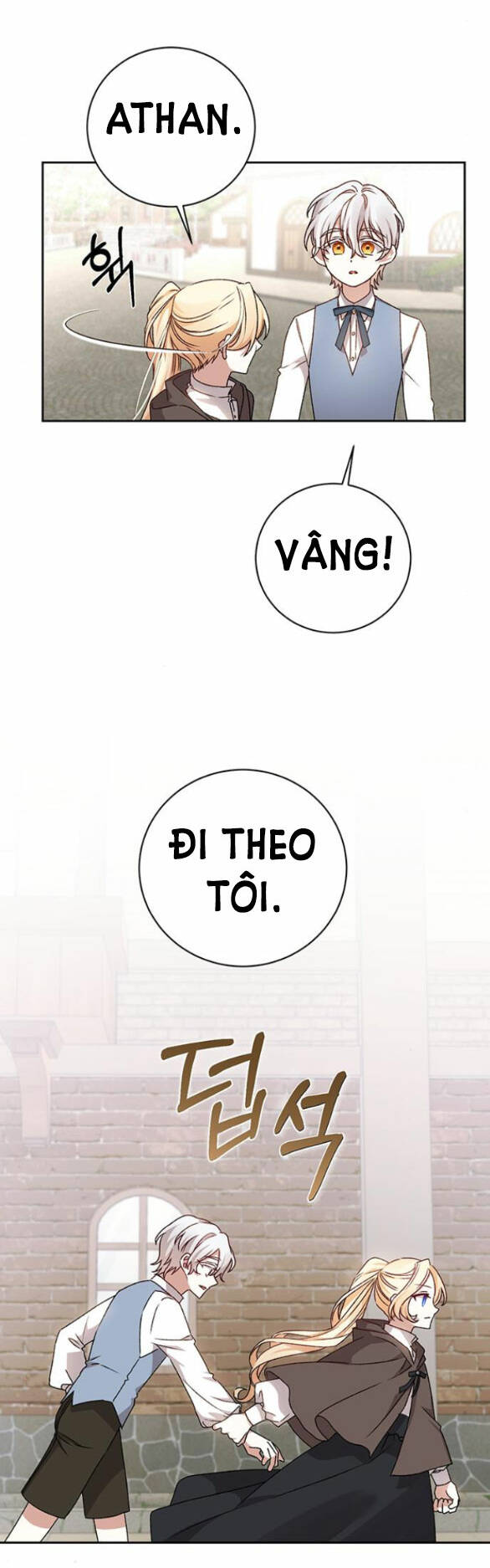 Nàng Bạo Chúa Muốn Có Một Cuộc Sống Hạnh Phúc Hơn! chapter 16.2 2