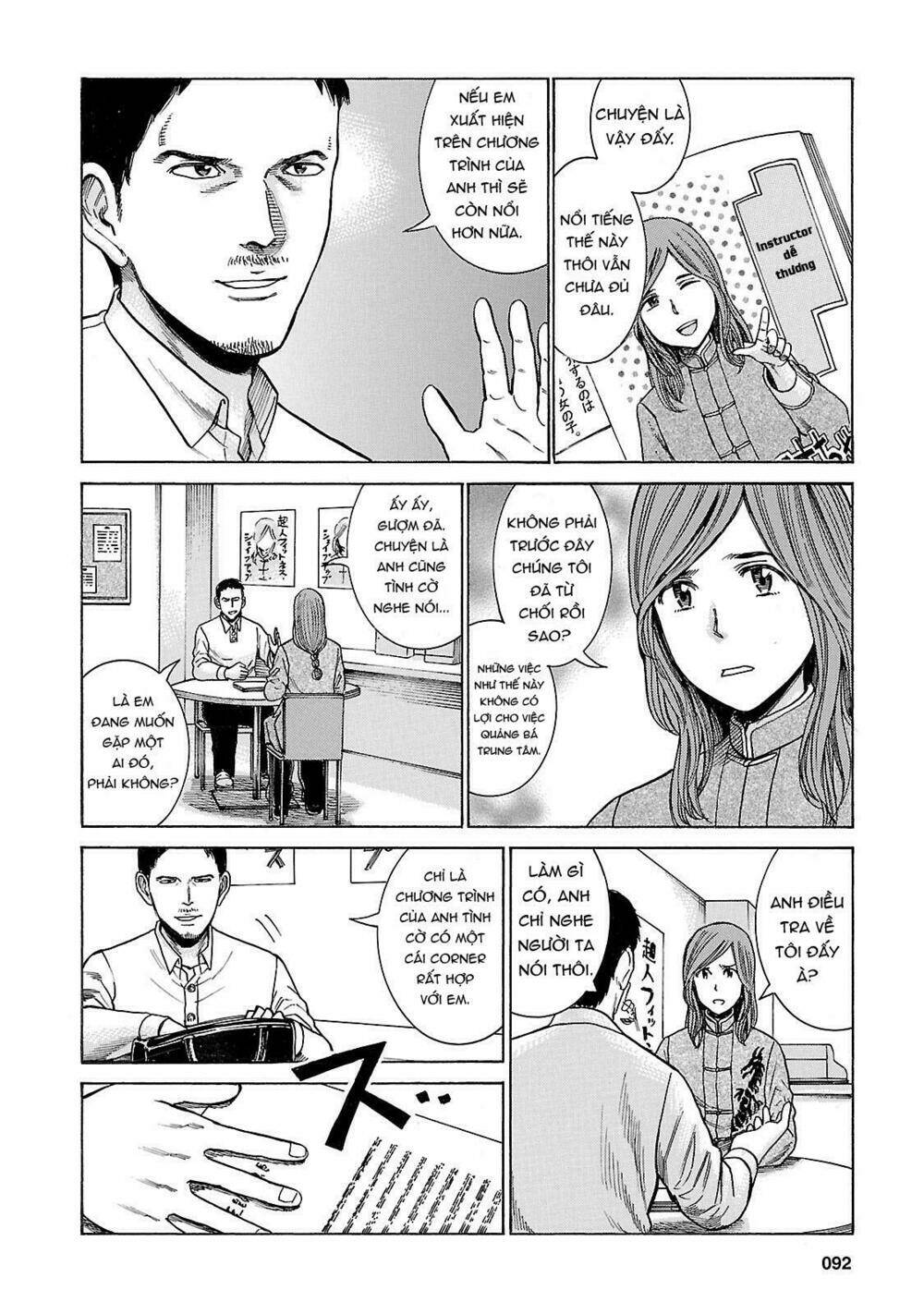 anh chàng yakuza và cô nàng siêu năng lực chapter 51 12