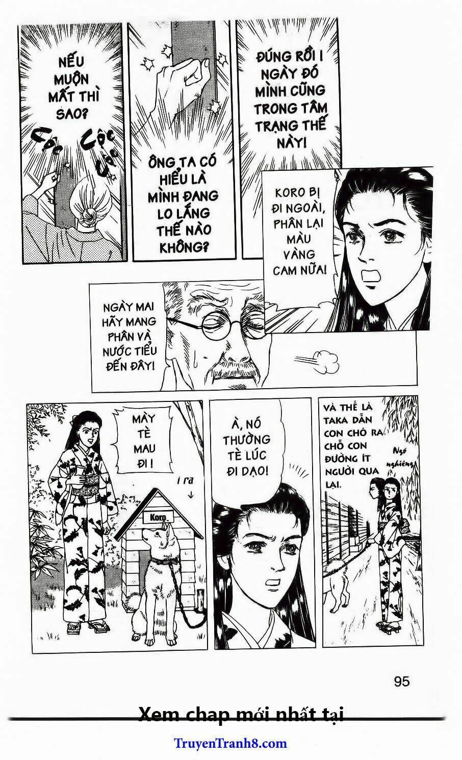 doubutsu no oishasan chapter 114 14