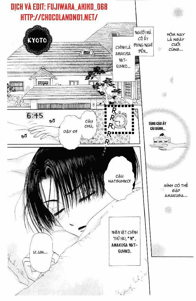 m to n no shouzou chapter 6 12