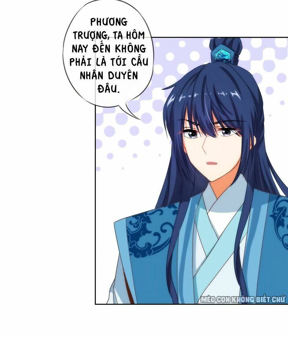 ồ, sủng phi đại nhân của ta chapter 14 32