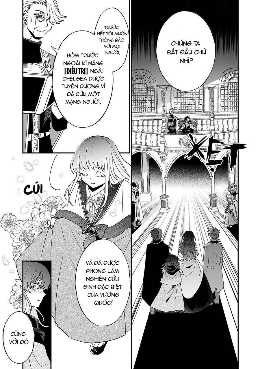 nido to ie ni wa kaerimasen chapter 10 15