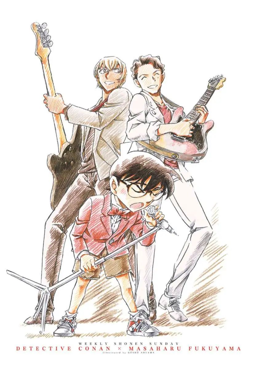 conan chapter 1010 1