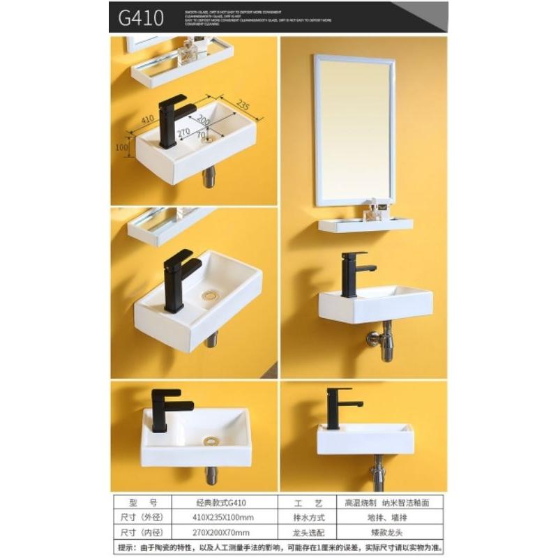 Bộ chậu lavabo treo tường 41x22cm