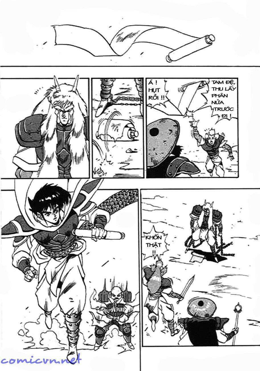 ảo long vương chapter 6 15