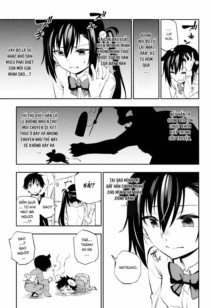 urami koi, koi, urami koi chapter 1 40