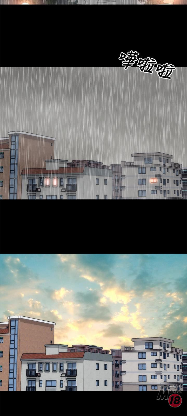 mother and daughter next door chapter 39 3