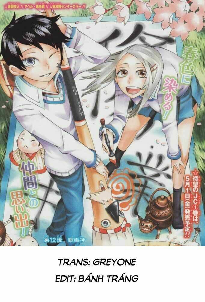 bokke-san chapter 12 1