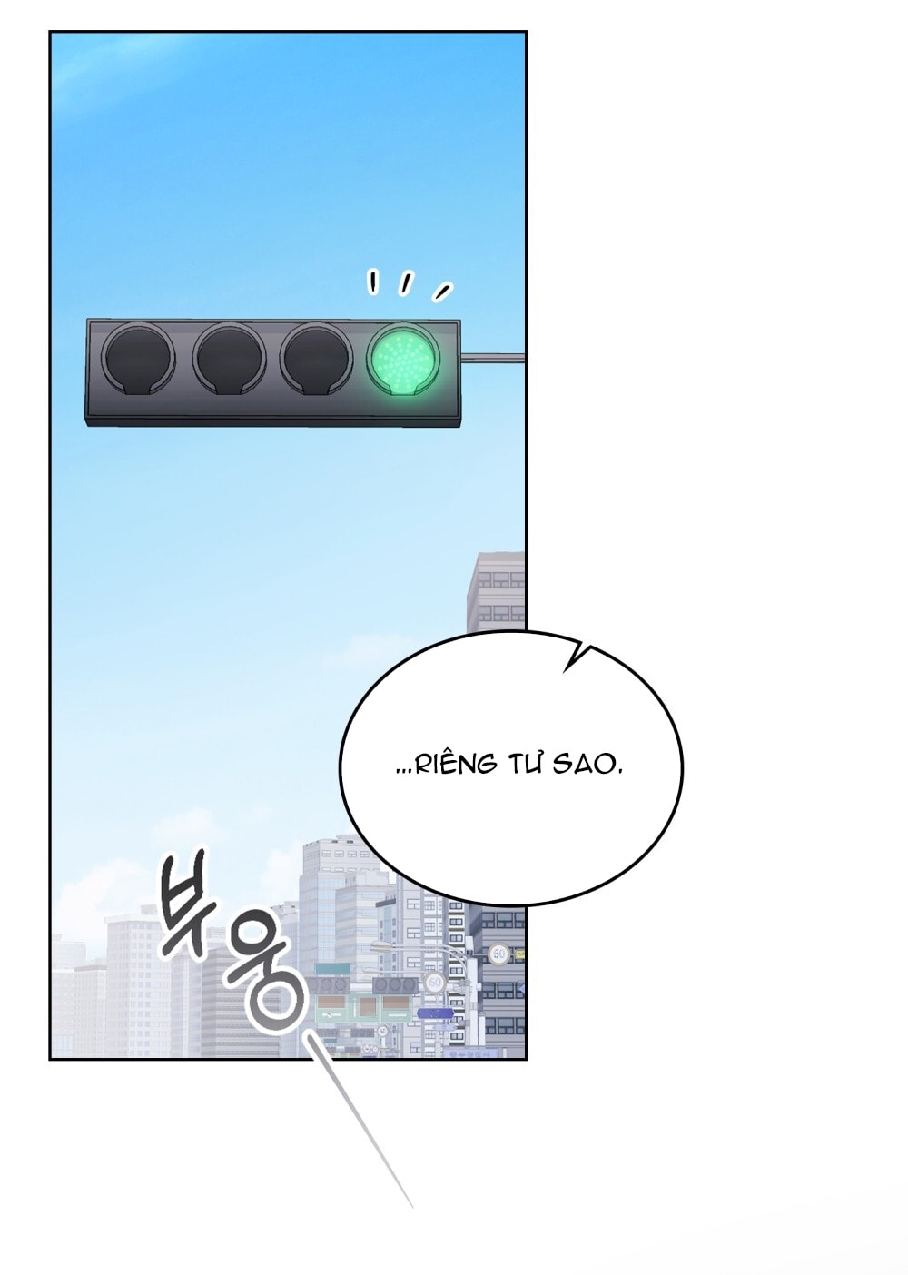 merry psycho chapter 13.2 23