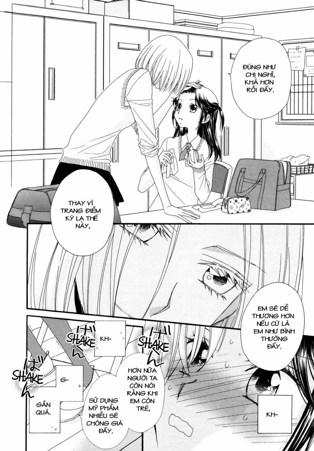 the princess's mirror chapter 3 6