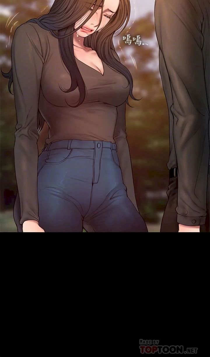 chạy trốn chapter 58 33