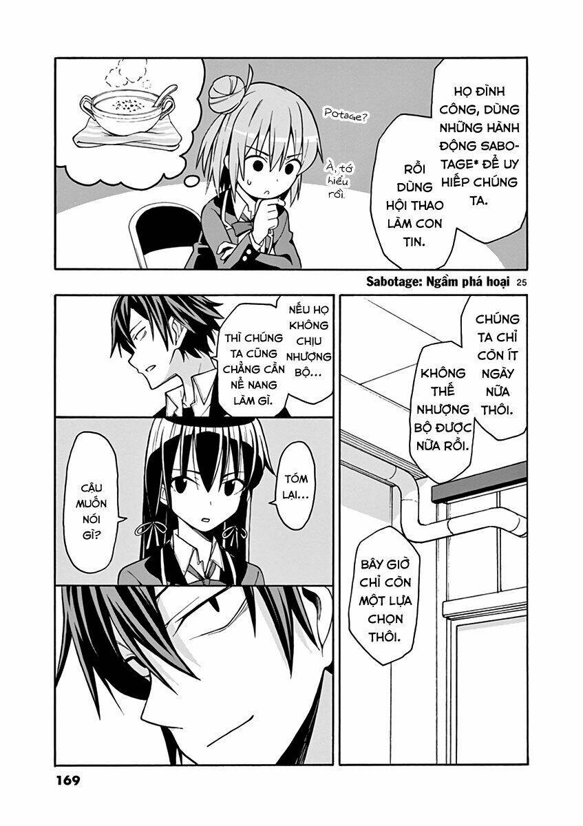 yahari ore no seishun rabukome wa machigatte iru chapter 47 25