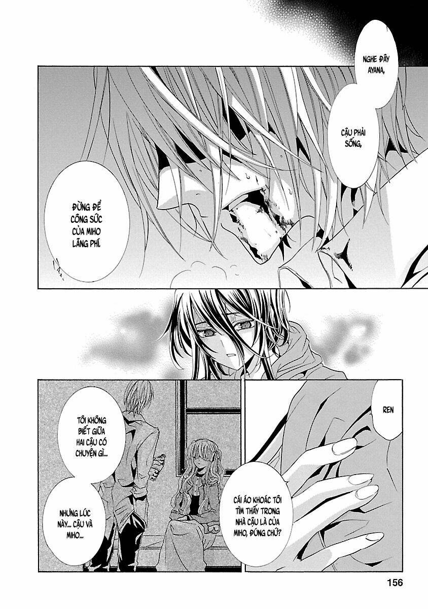 fukushuu kyoushitsu chapter 26 41