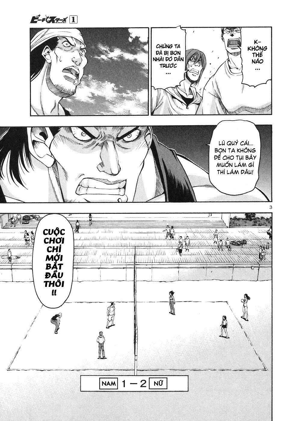 beach stars chapter 9 4