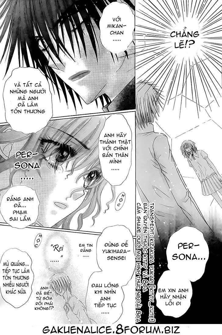 gakuen alice chapter 130 7