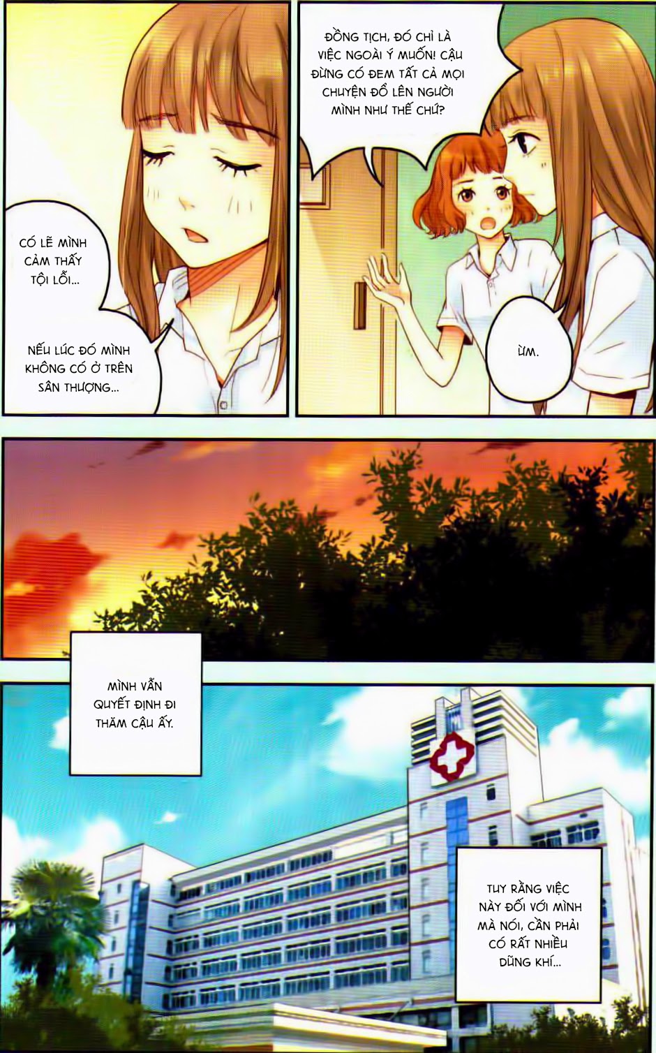 bạc hà chi hạ chapter 21.5 2