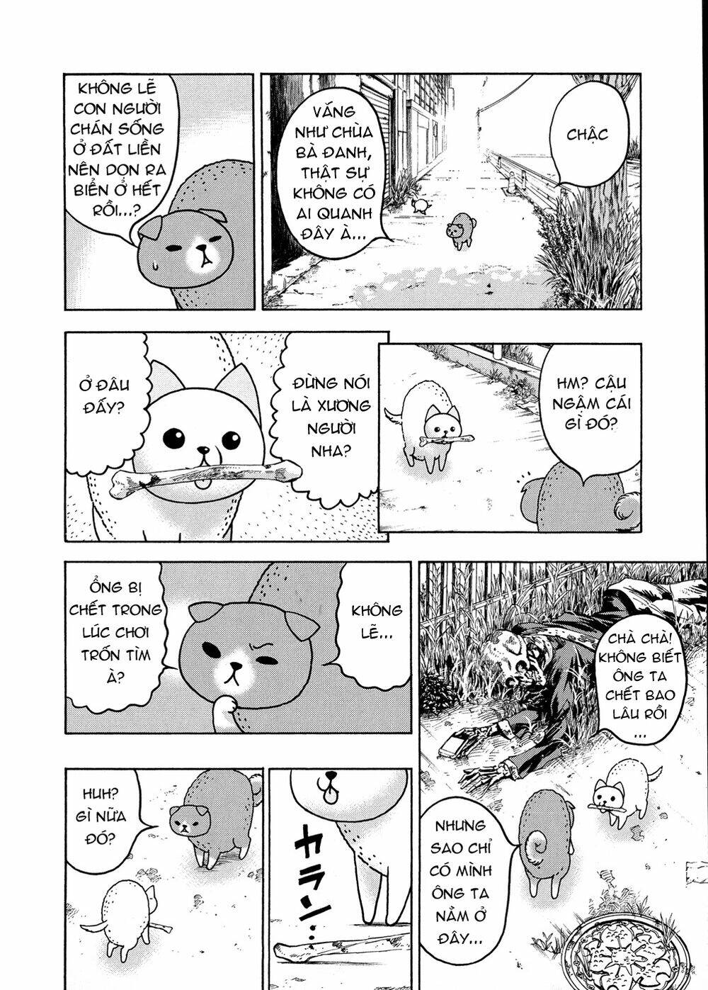 donyatsu chapter 18 4