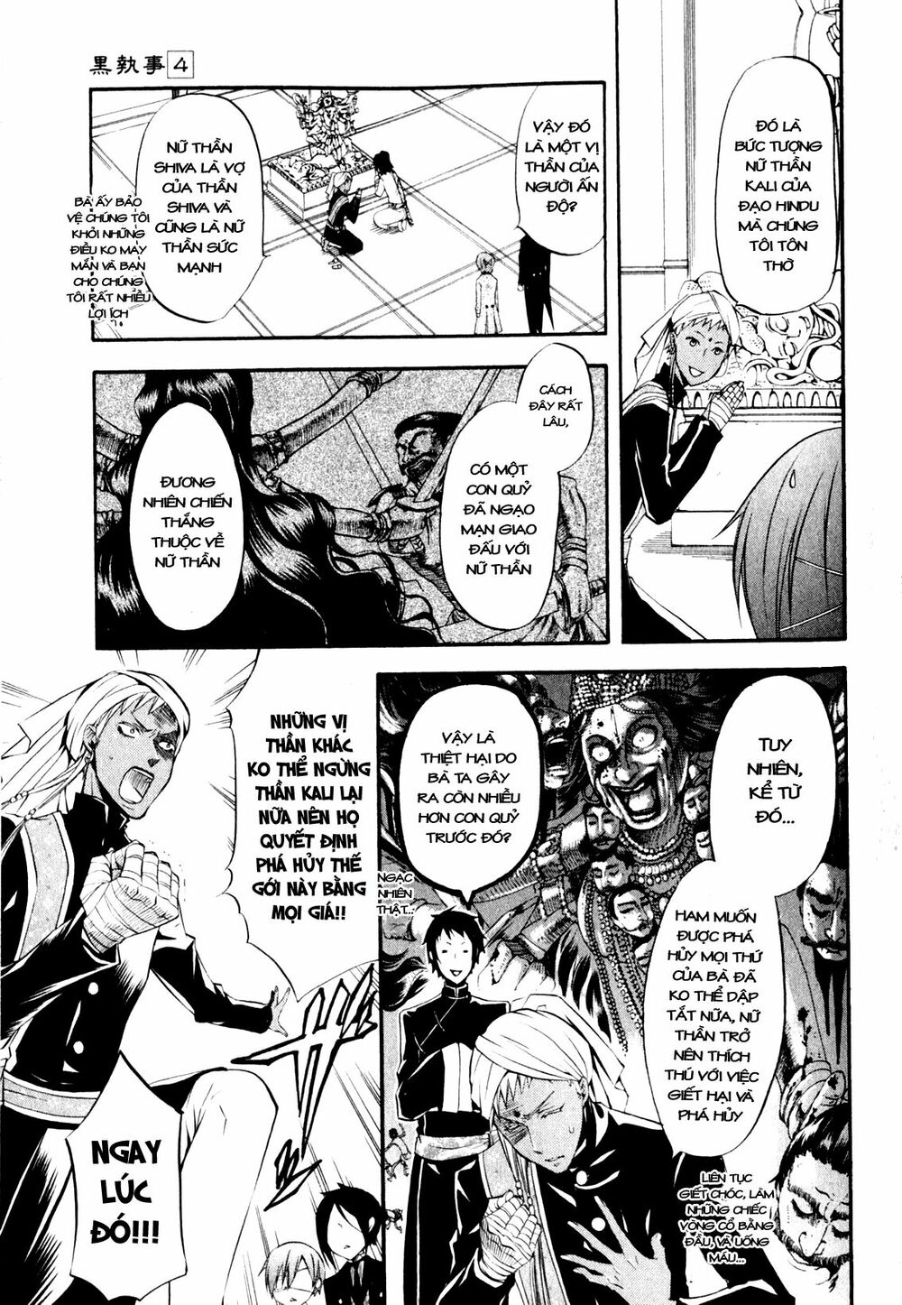 hắc quản gia chapter 16 12