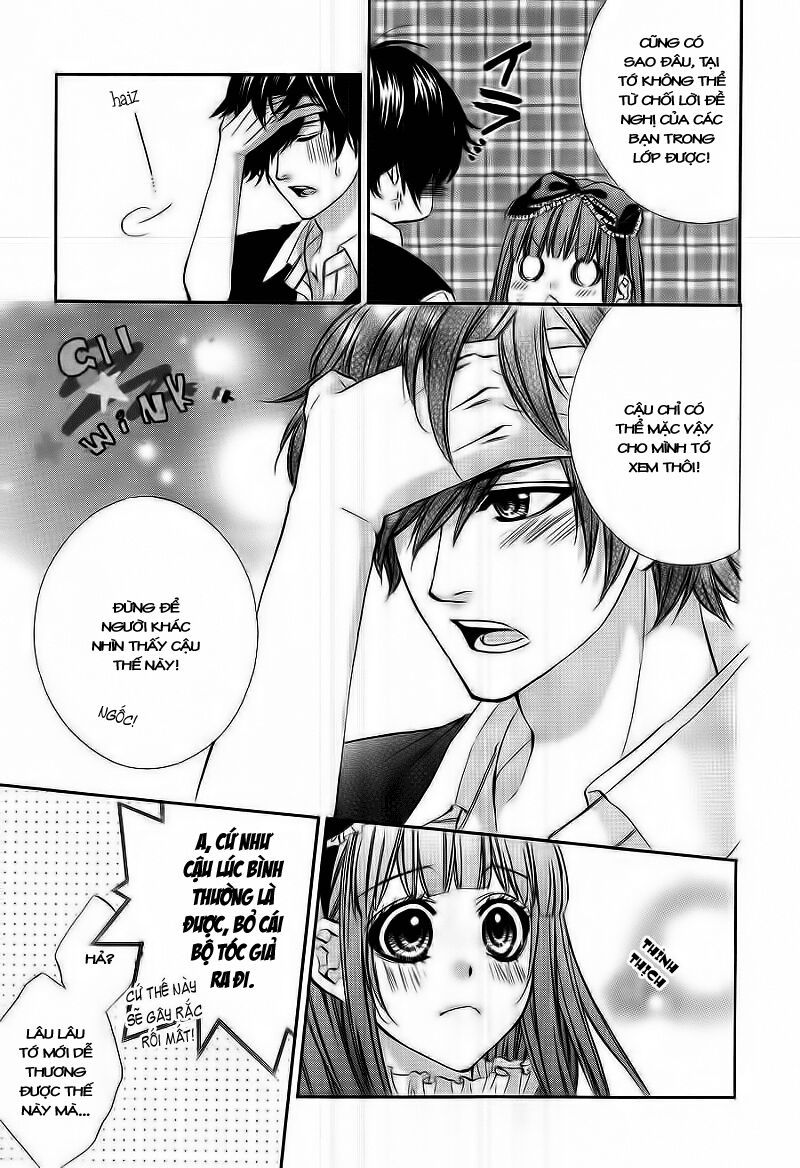 naisho no jikan chapter 5 29