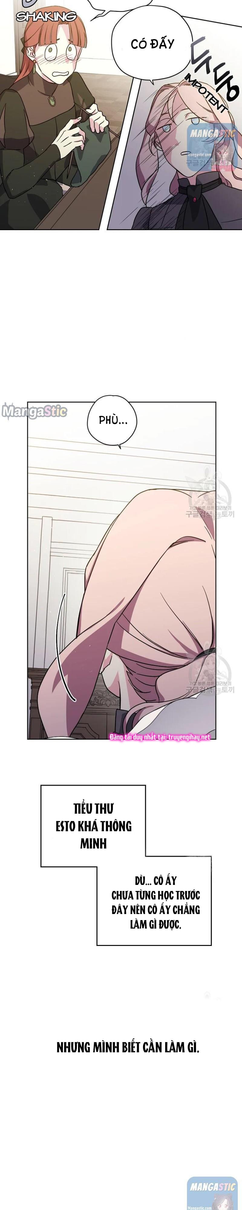 CHITRA chapter 140.2 5