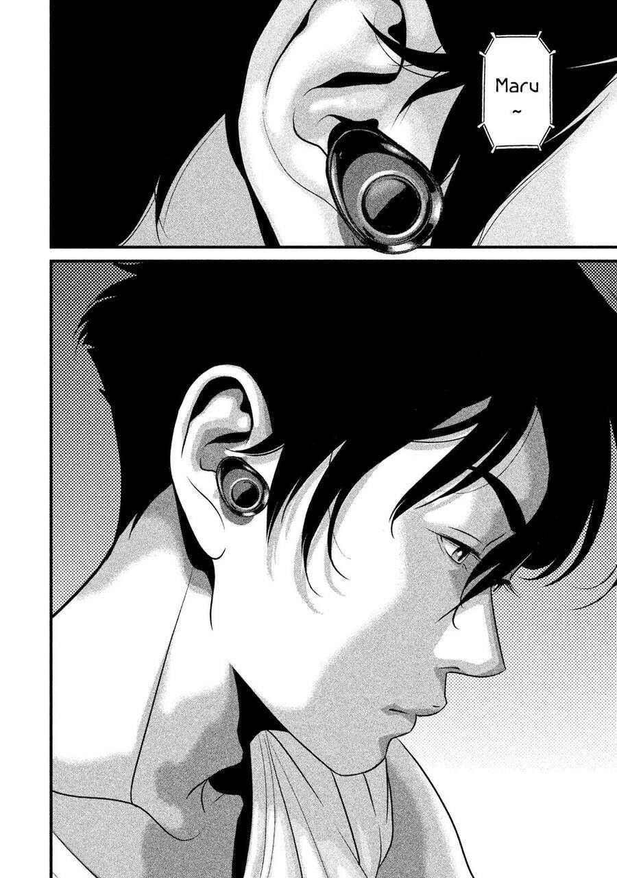 home room chapter 48 12