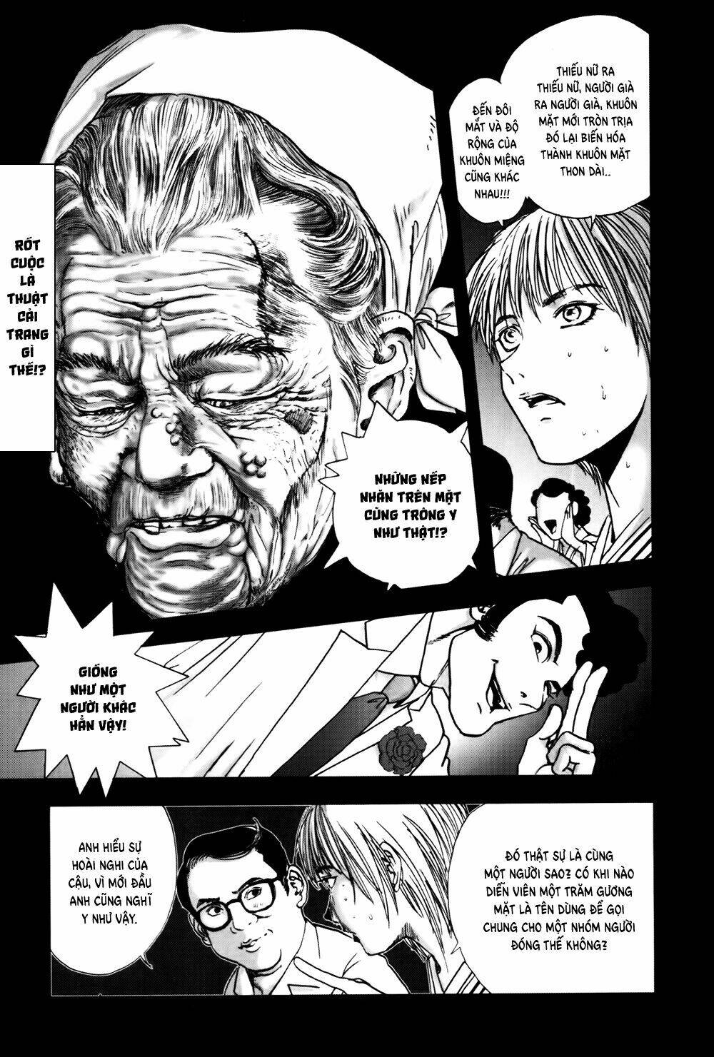 edogawa ranpo ijinkan chapter 34 13