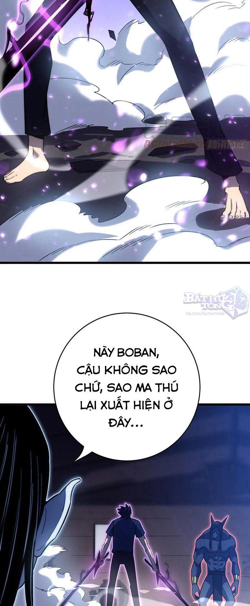 sát thần chi lộ tại dị giới chapter 39 13