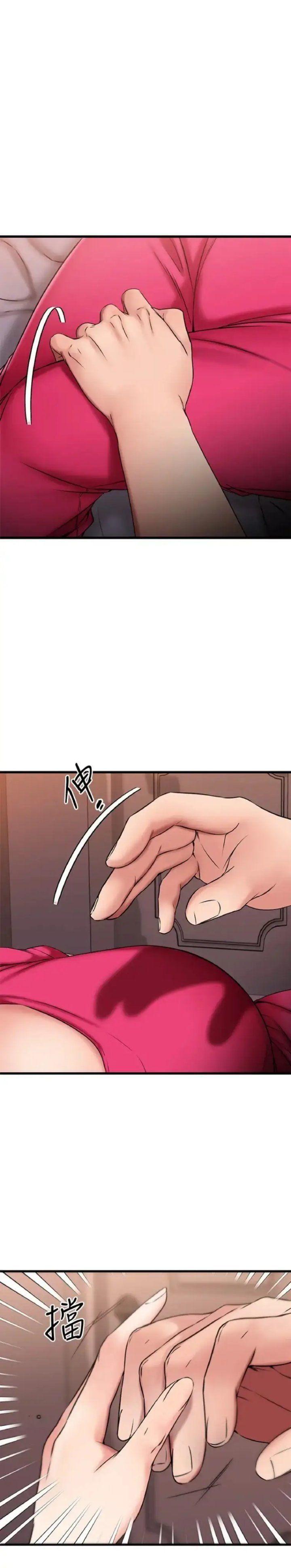 18+ làm tình cùng cô bạn thân khác giới chapter 25 39