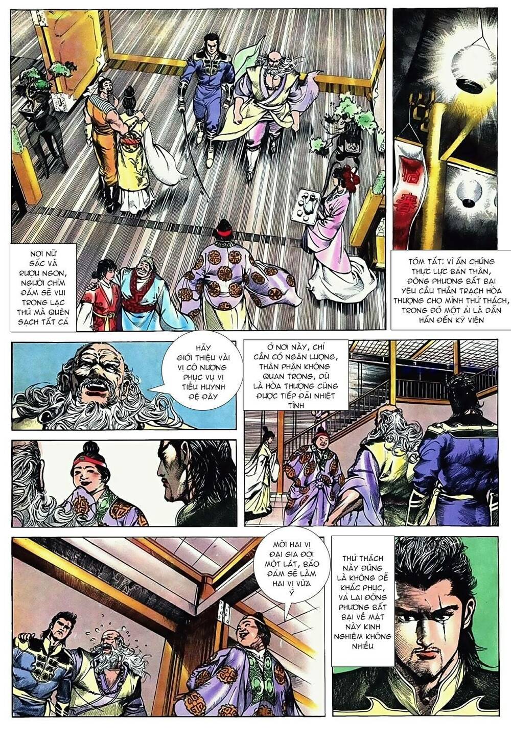 đông phương bất bại - khưu phúc long chapter 21 3