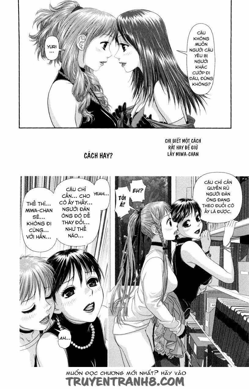 my doll house chapter 3 11