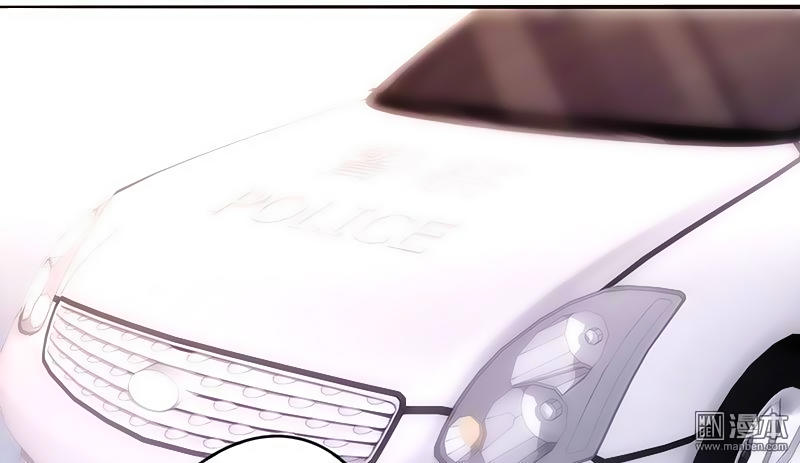 tối cường nông dân hệ thống chapter 26 34