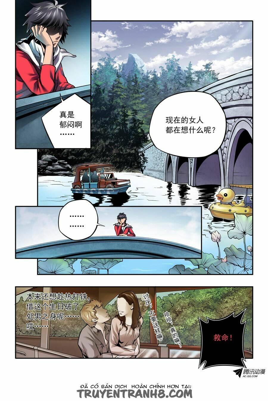 fox and lucifer - cáo 9 đuôi và lucifer chapter 1 13