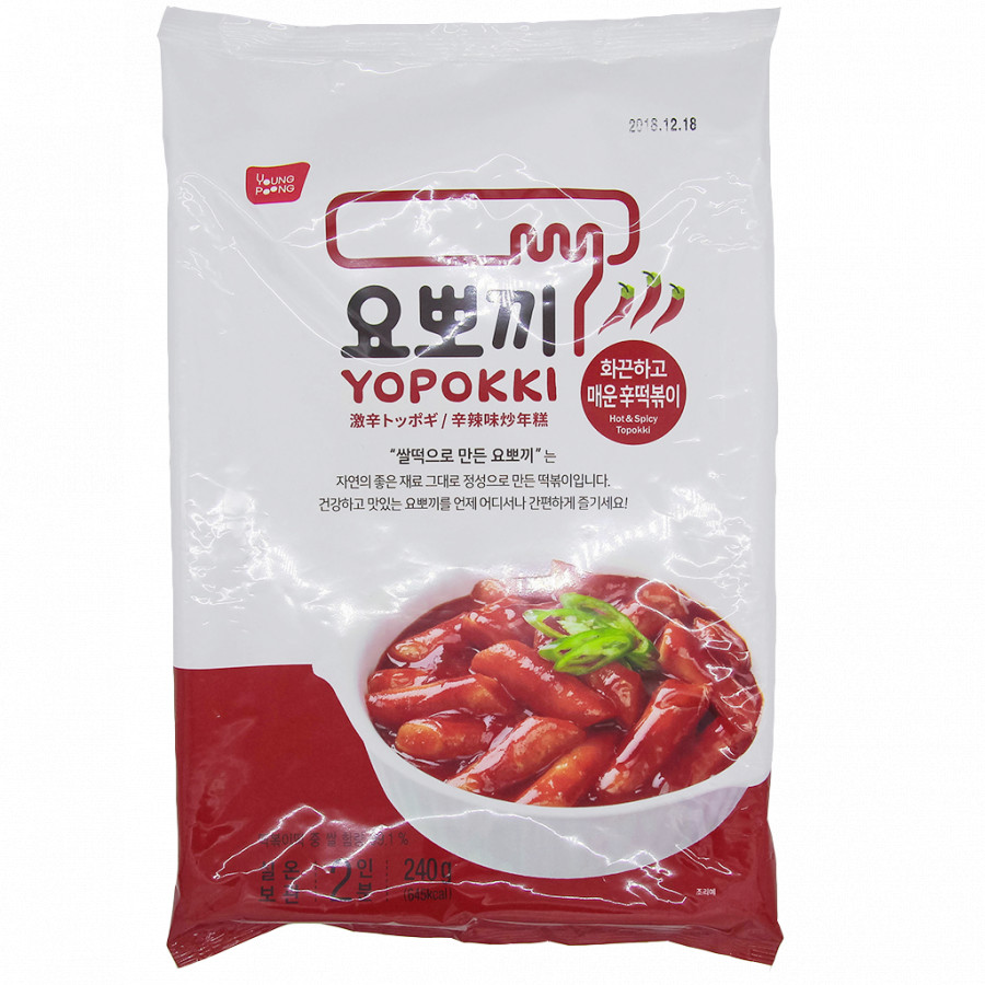 Bánh gạo Hàn Quốc YOPOKKI vị Siêu cay (gói 240g)