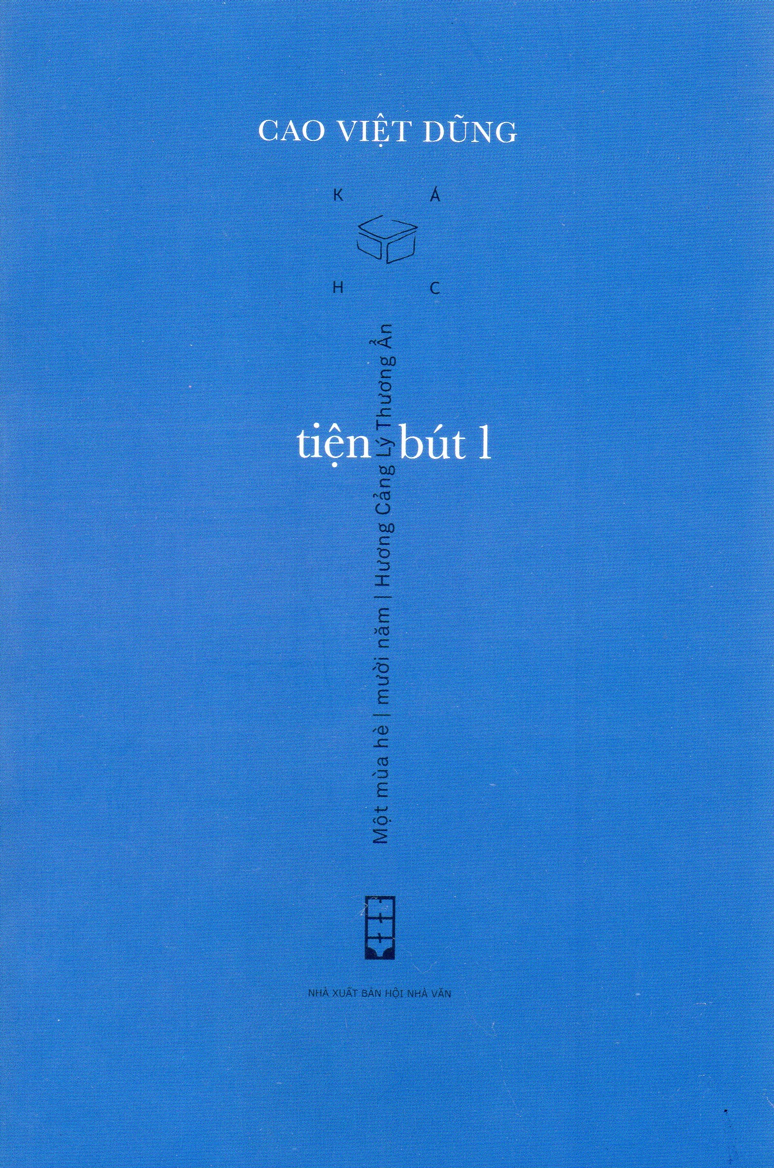 Cao Việt Dũng - Tiện bút 1