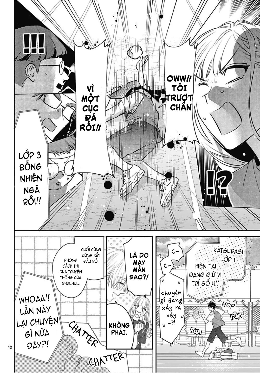 hayaku shitai futari chapter 24.1 14