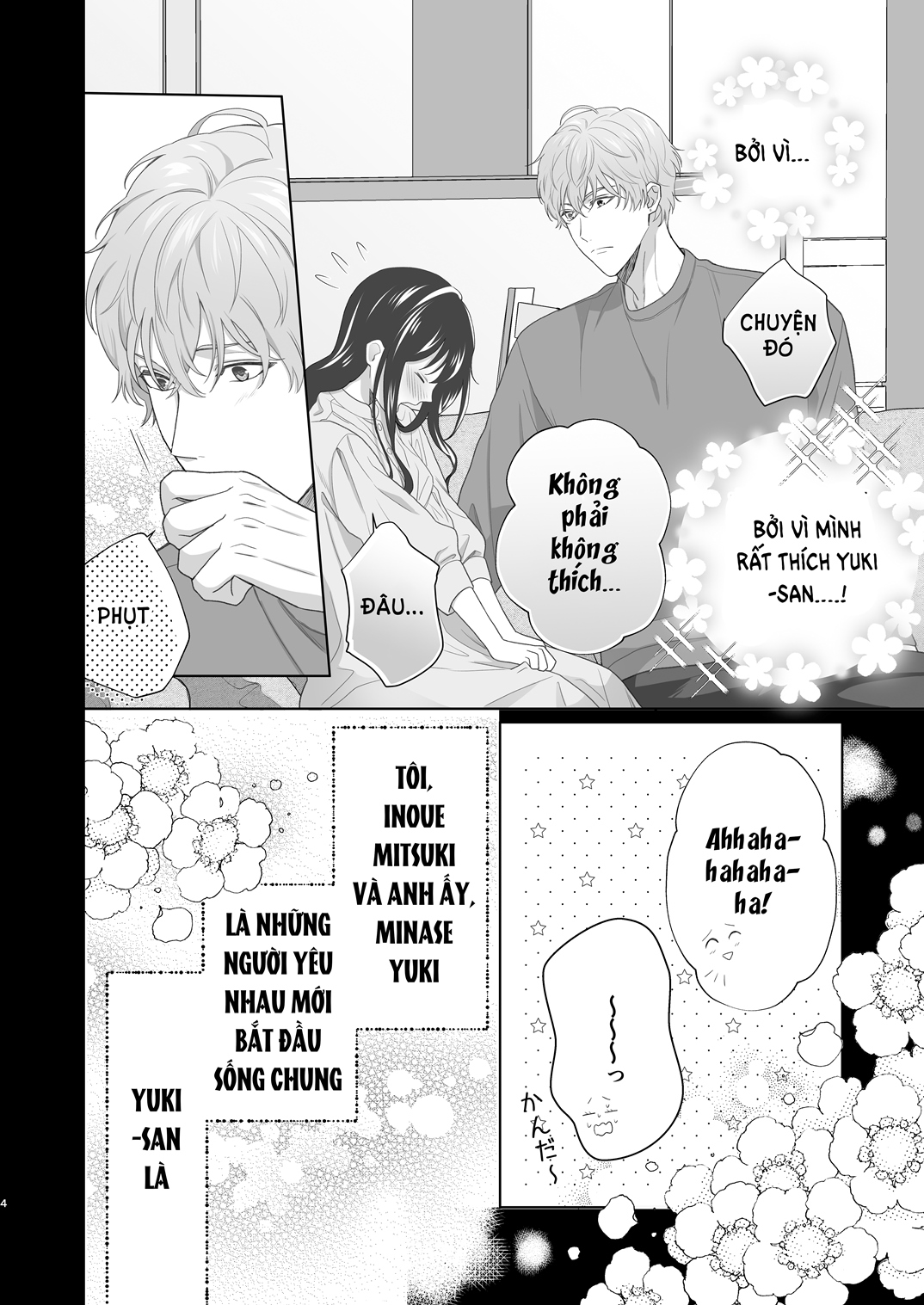 [21+] người bạn trai ở cùng nhẹ nhàng tiếp cận tôi chapter 1.1 4