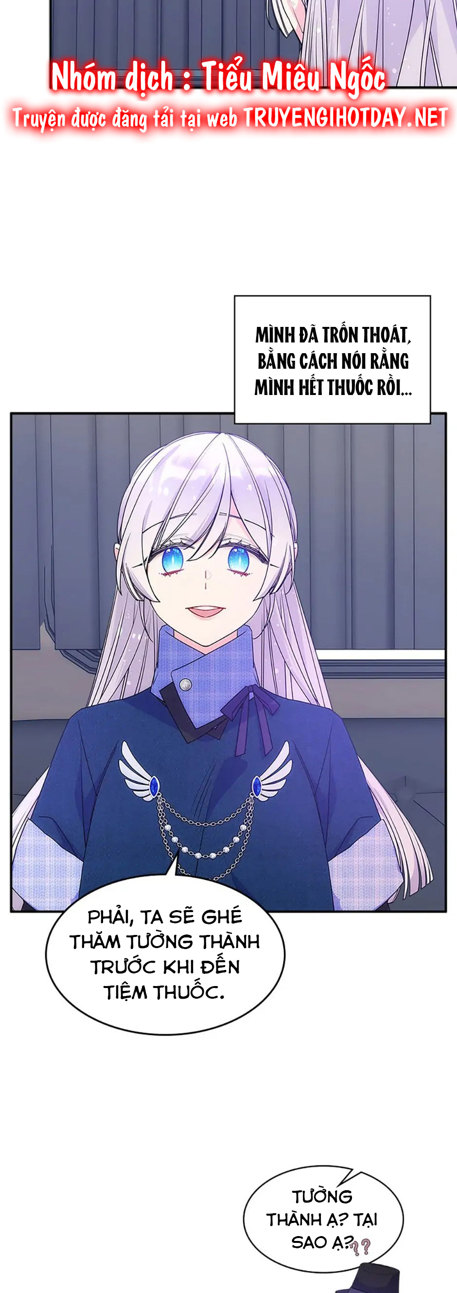 đừng lo lắng, anh trai của em! chapter 69 24