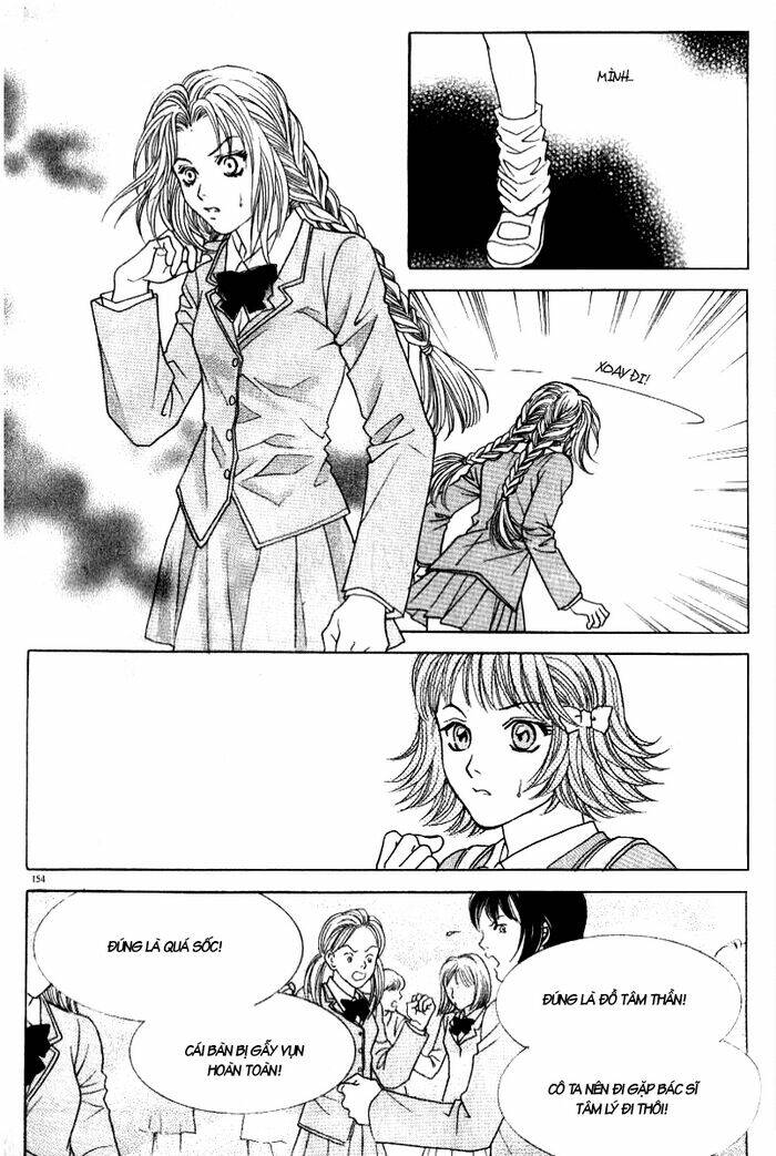 do you want to try? chapter 2.2 17