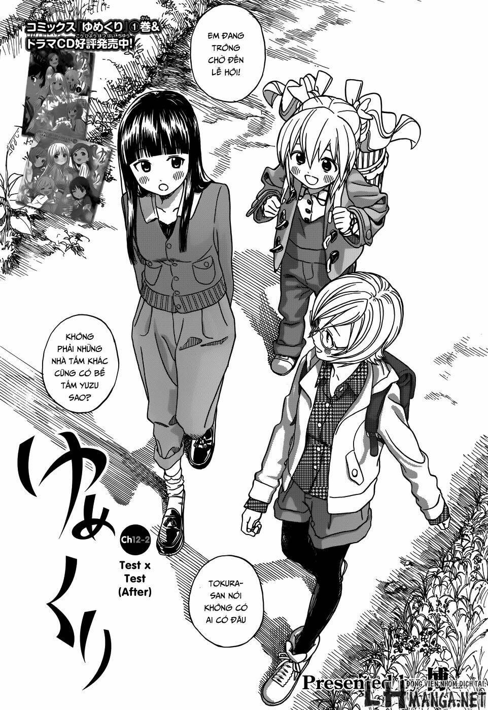 yumekuri chapter 12.2 6