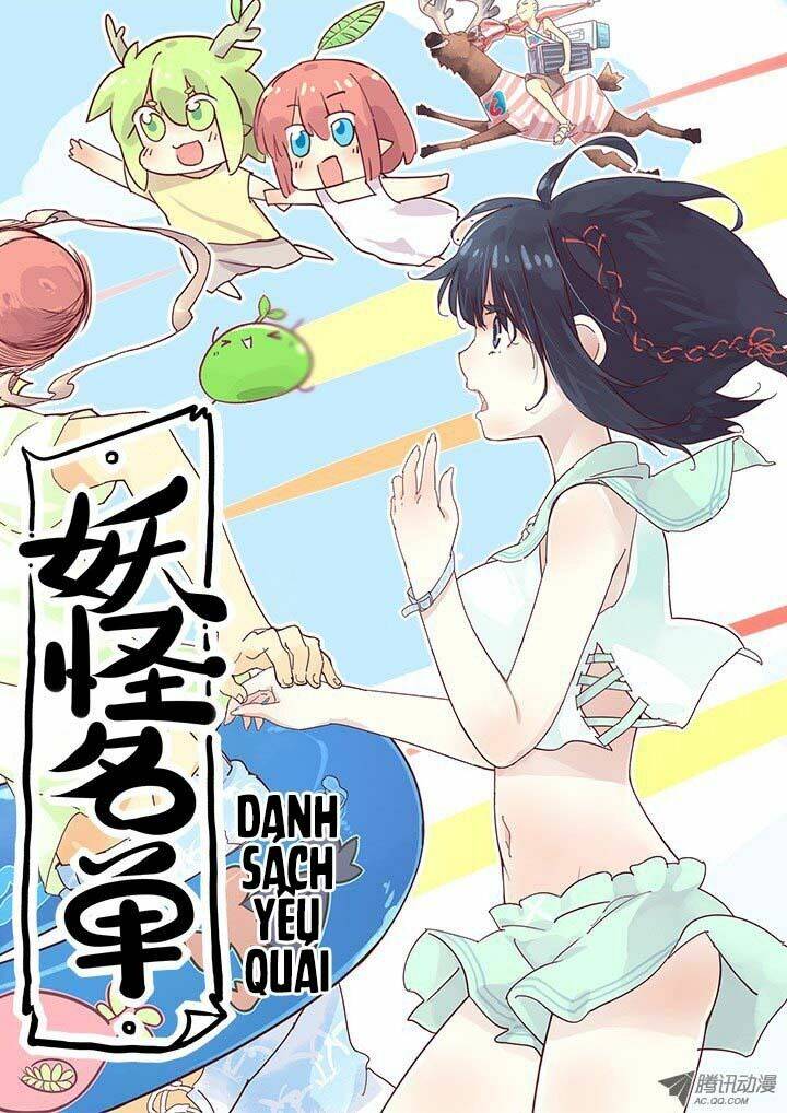 yaoguai mingdan chapter 121 2