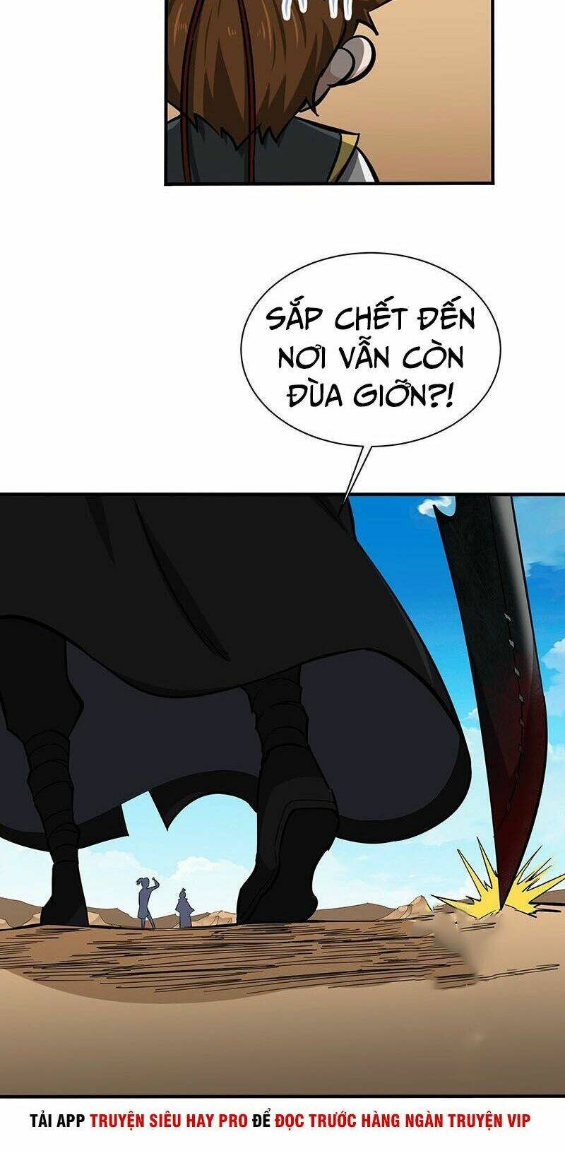 hỗn độn kiếm thần chapter 126 22