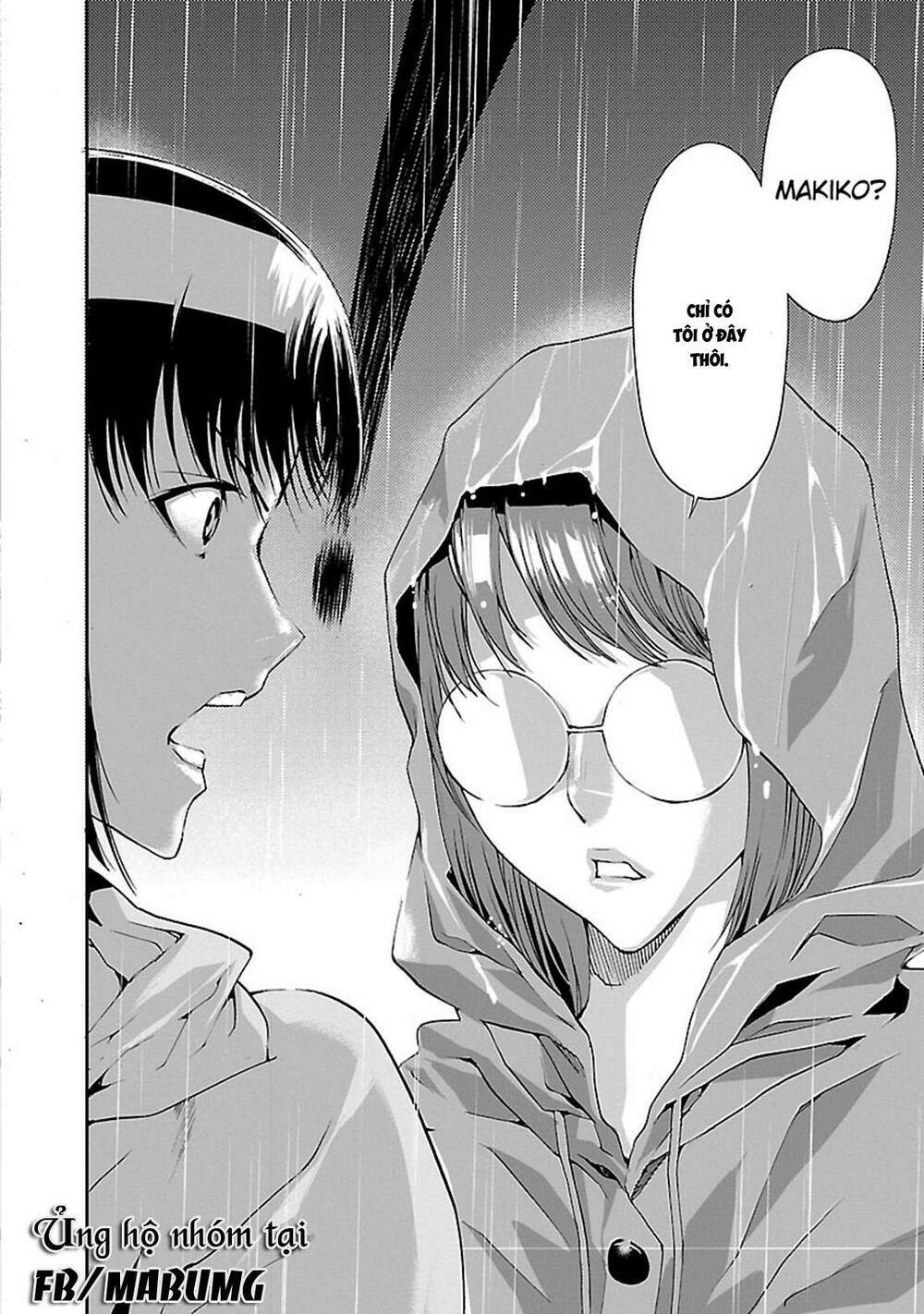 tomogui (razen) chapter 3 30